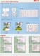 Thumbs/tn_File0007.jpg