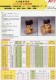 Thumbs/tn_File0014.jpg