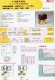 Thumbs/tn_File0022.jpg